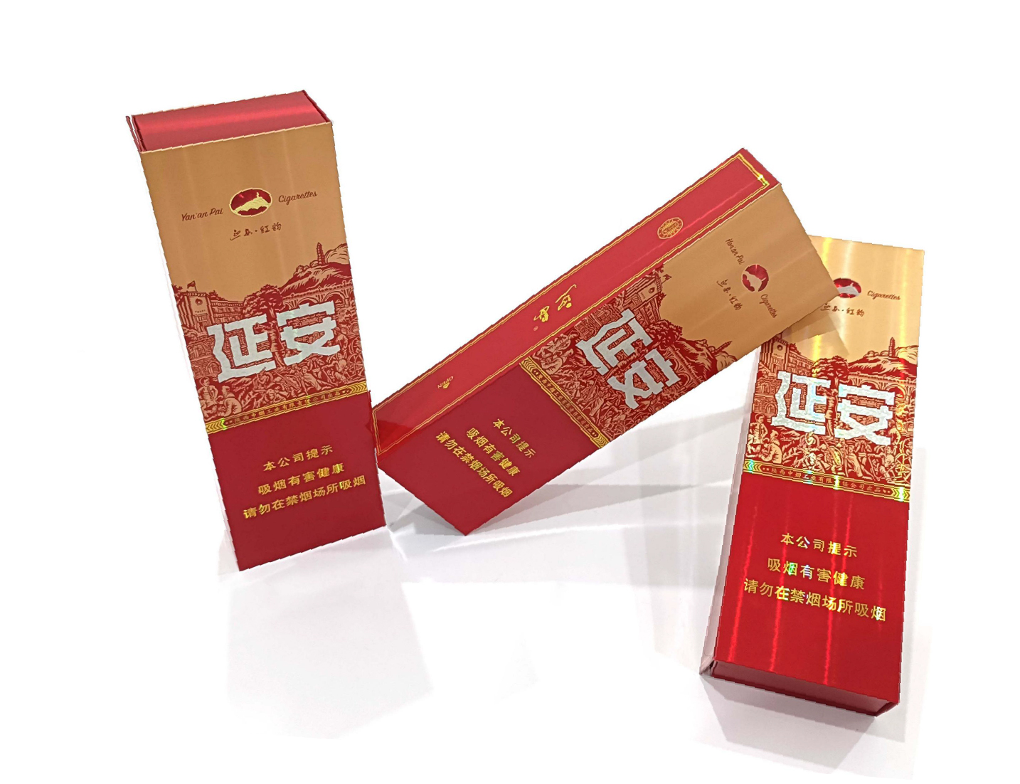 Premium Gift Boxes