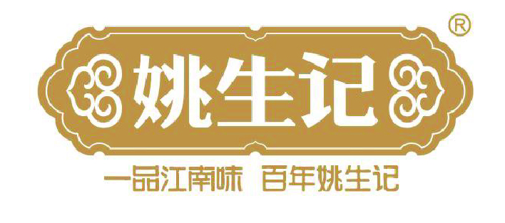 Yao Sheng Ji
