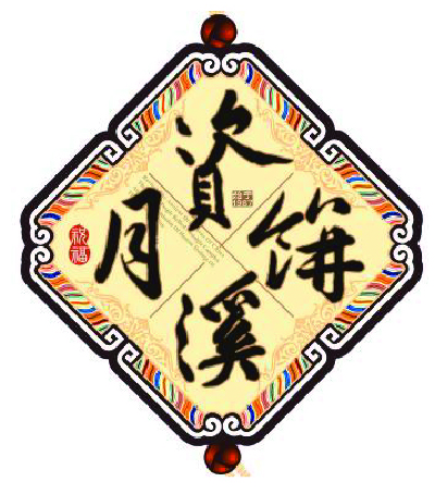  Zixi
