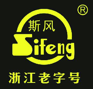 Sifeng