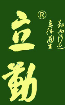 Liqing