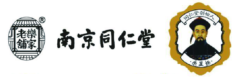 Nanjing Tongrentang