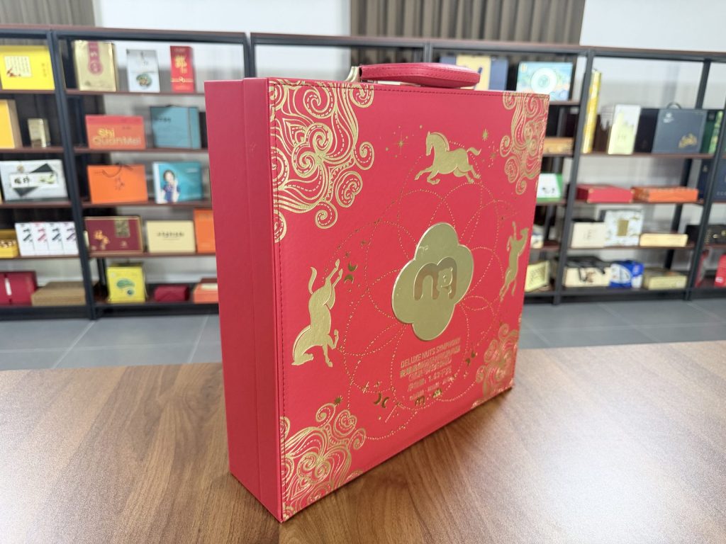 Luxury Red Gift Box With Gold Embroidery Pattern And Gold Hardware - view