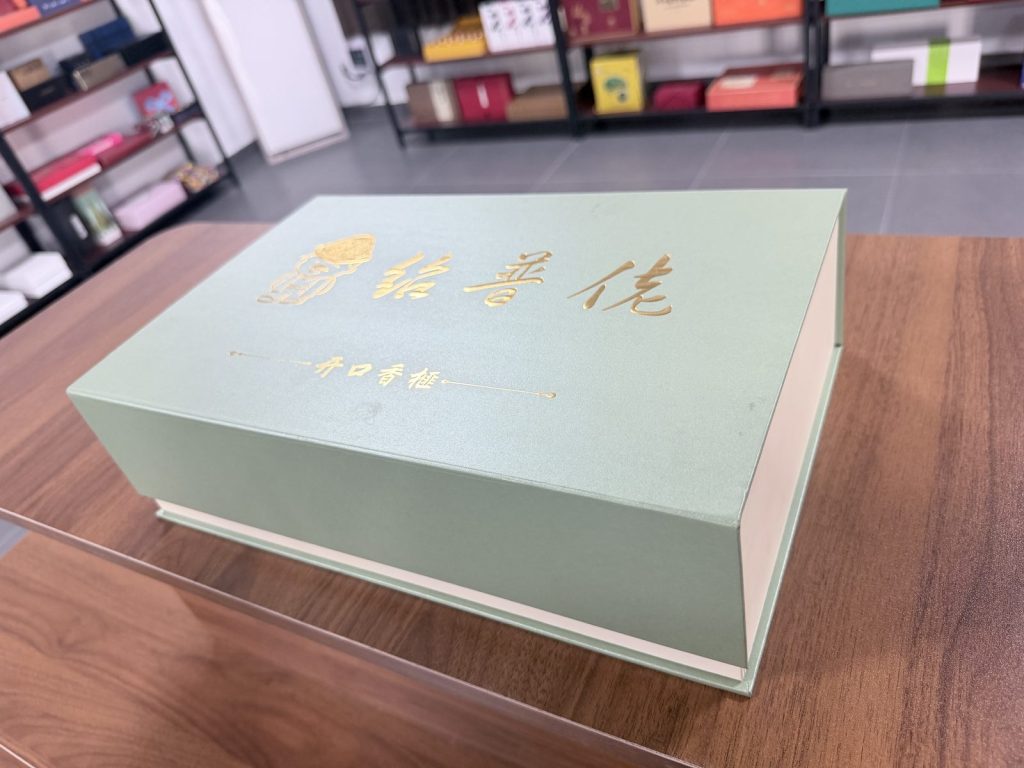 Mint Green Gift Box With Gold Calligraphy For Premium Gift Packaging - view
