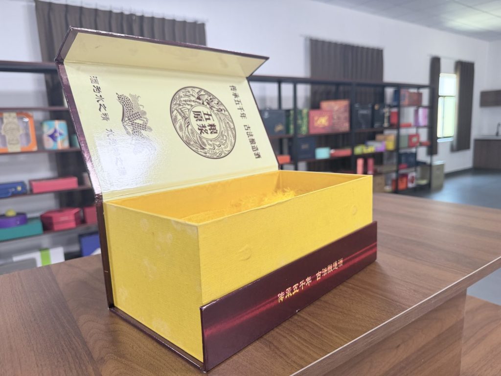 Luxury Burgundy Wuliangye Liquor Gift Box With Golden Embossing - view