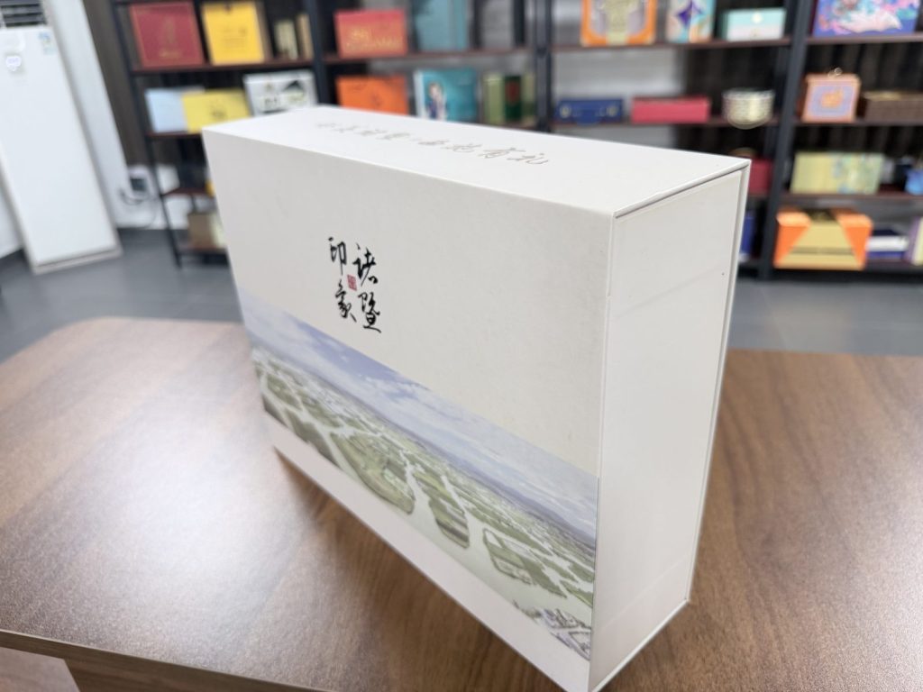 Elegant White Landscape Tea Gift Box Set With Multiple Compartments - view