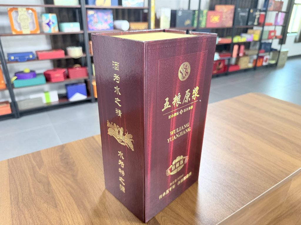 Luxury Burgundy Wuliangye Liquor Gift Box With Golden Embossing
