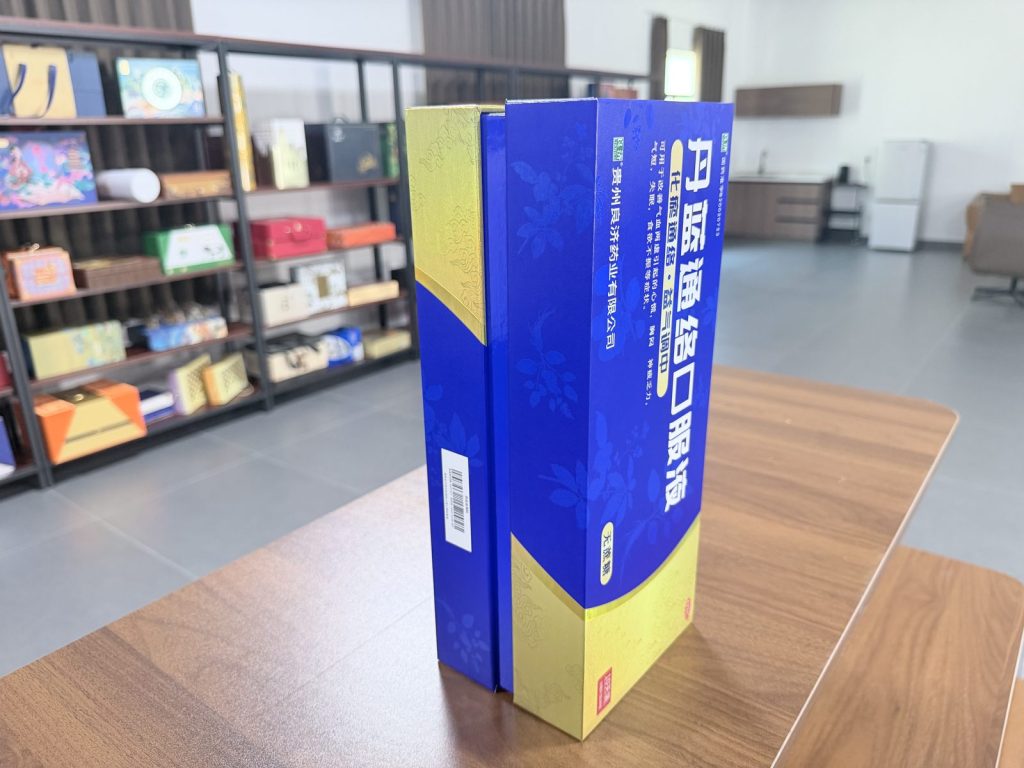 Ibuprofen Oral Solution Blue And Yellow Pharmaceutical Packaging Box - view