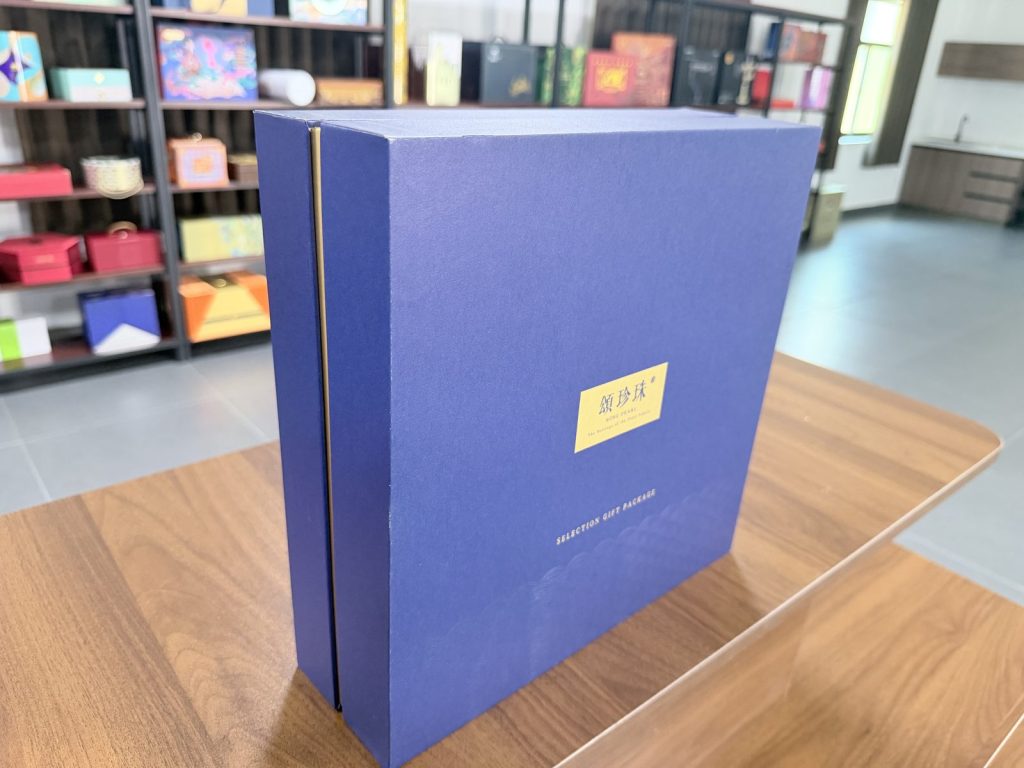 Luxury Blue Gift Box And Bag Set With Gold Label For Premium Packaging - view