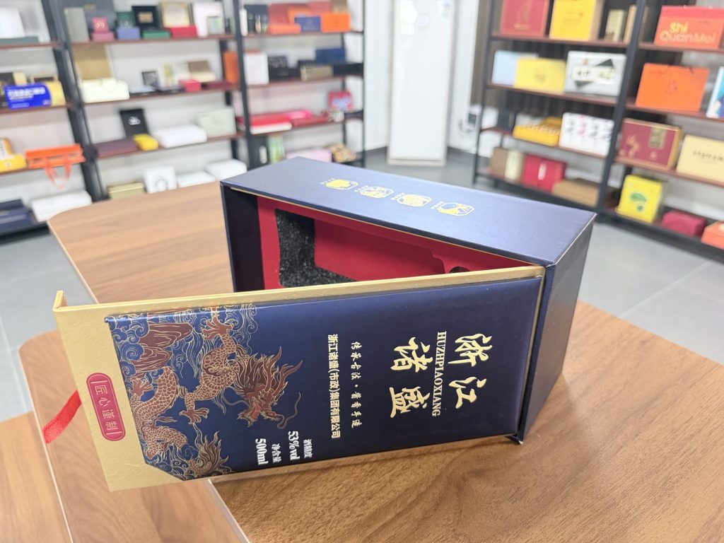 Luxury Navy Blue Gift Box With Gold Chinese Calligraphy And Gold Trim - view