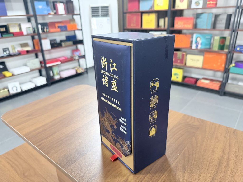 Luxury Navy Blue Gift Box With Gold Chinese Calligraphy And Gold Trim - view