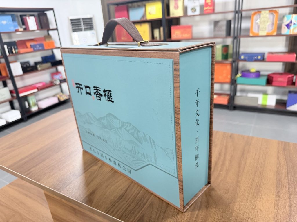 Light Blue Cigarette Gift Box With Flip Opening Lid And Landscape Design - view 