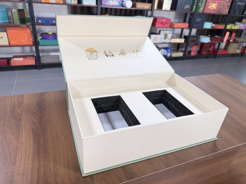 Mint Green Gift Box With Gold Calligraphy For Premium Gift Packaging - view