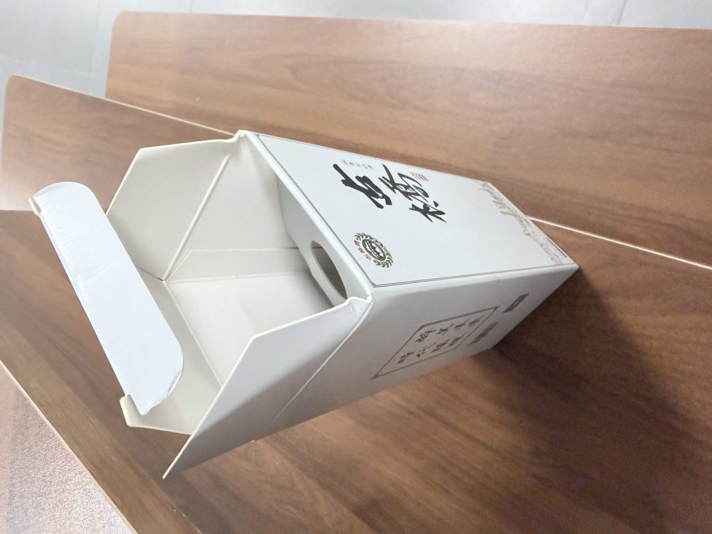 Premium White Tea Gift Box With Traditional Chinese Calligraphy Print - view