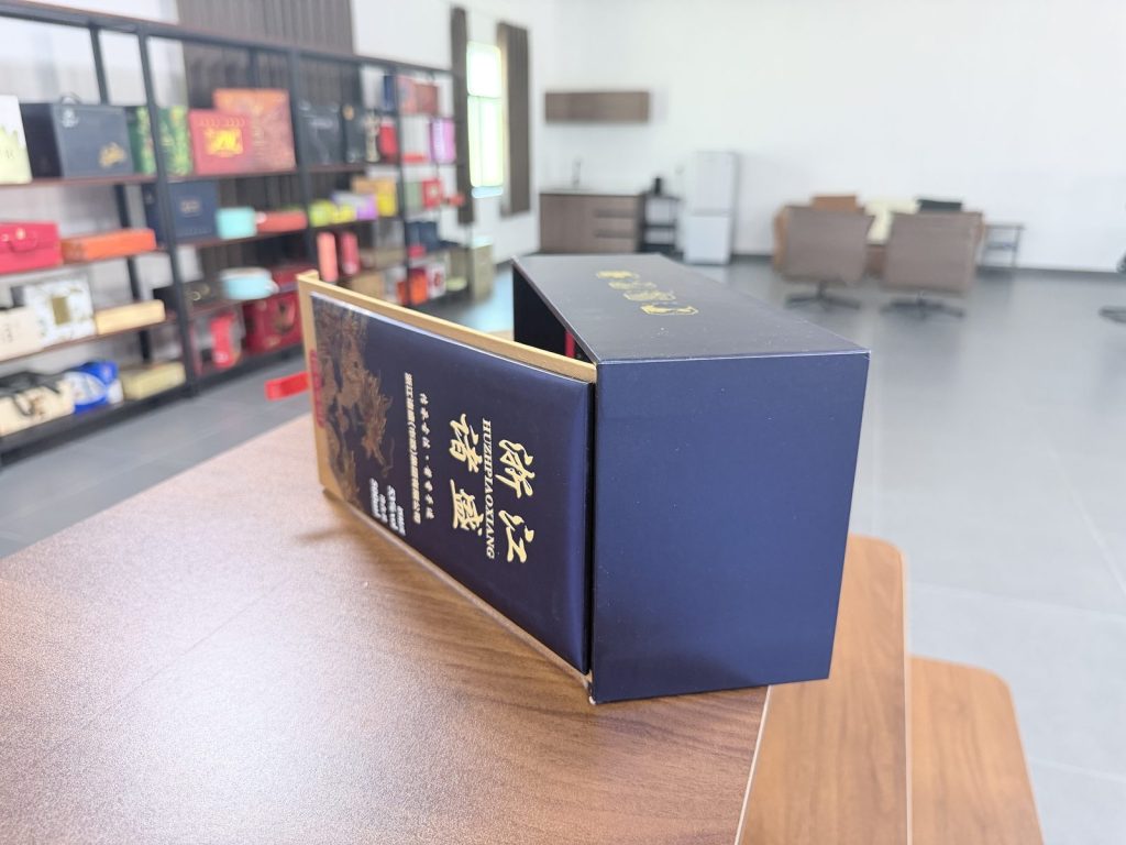 Luxury Navy Blue Gift Box With Gold Chinese Calligraphy And Gold Trim - view