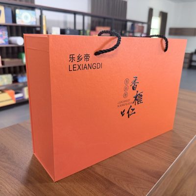 Bright Orange Rigid Gift Box With Black Rope Handles Premium Packaging
