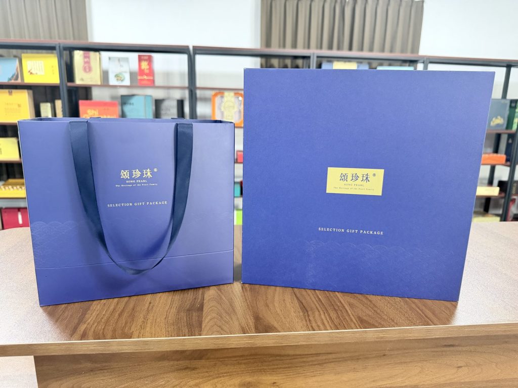 Luxury Blue Gift Box And Bag Set With Gold Label For Premium Packaging