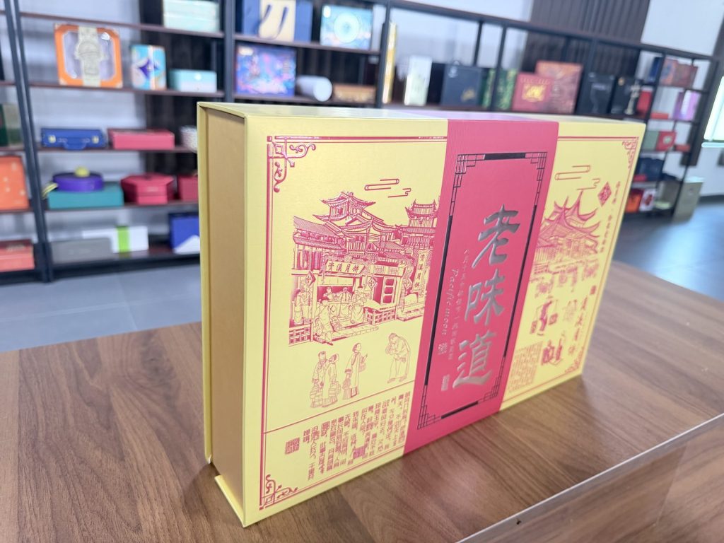 Luxury Gold And Red Tea Gift Box Set With Traditional Chinese Print - view