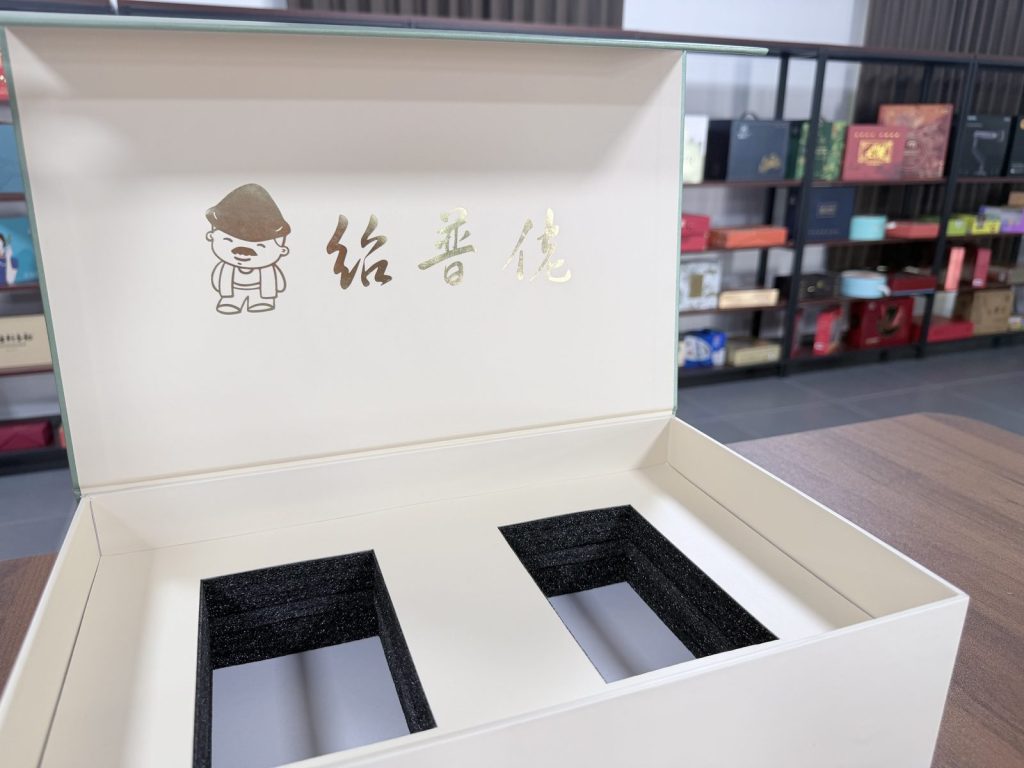 Cream White Tea Gift Box With Gold Chinese Characters And Interior Insert - view