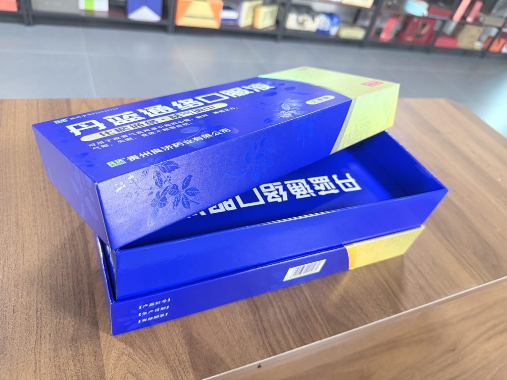 Ibuprofen Oral Solution Blue And Yellow Pharmaceutical Packaging Box - view