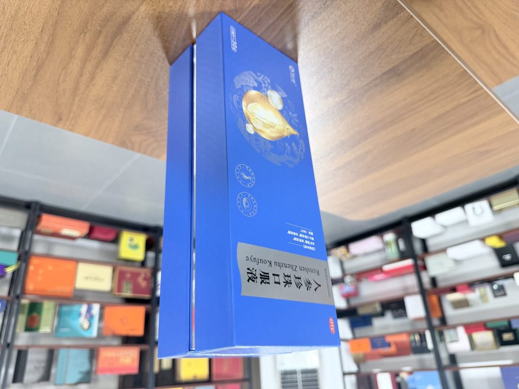 Premium Blue And White Oral Liquid Packaging Box With Chinese Label - view