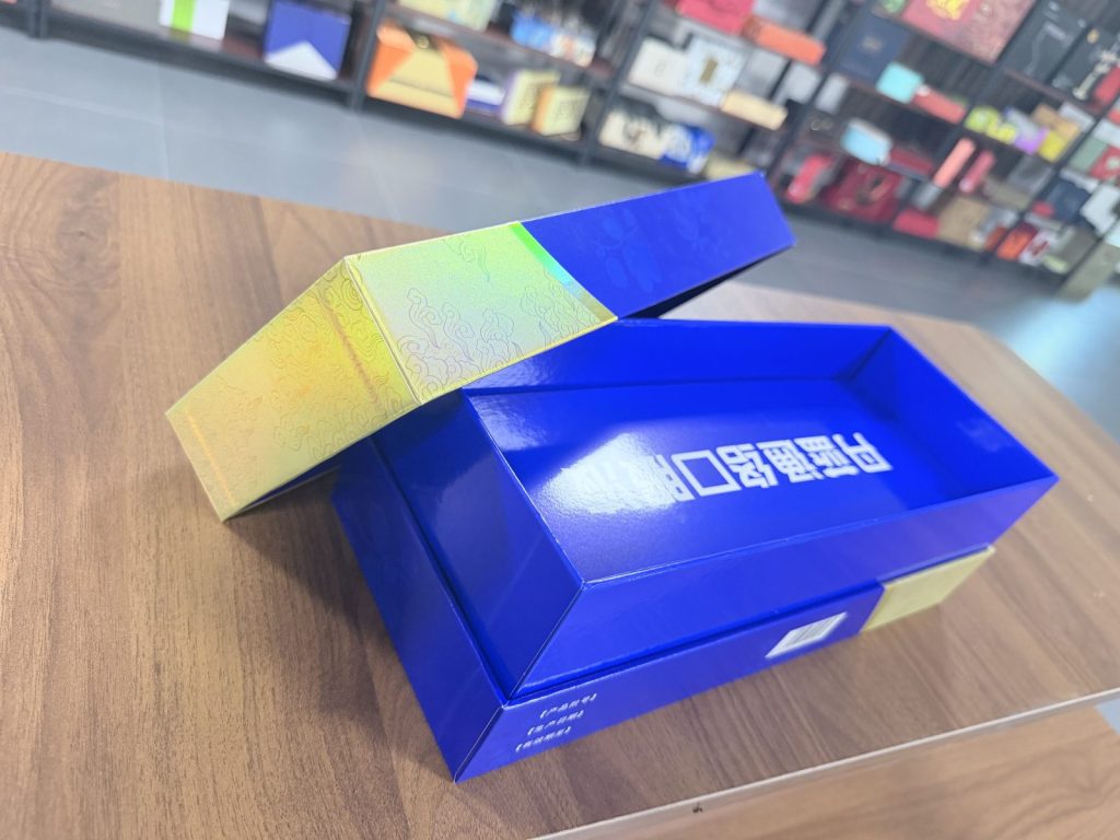 Ibuprofen Oral Solution Blue And Yellow Pharmaceutical Packaging Box - view