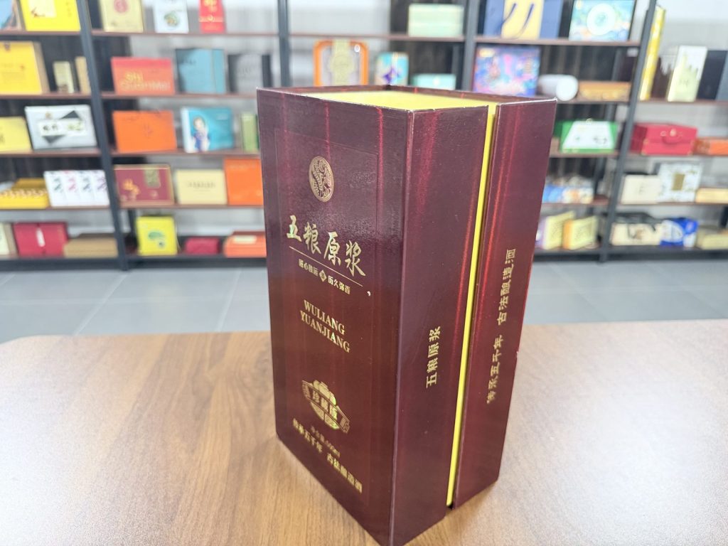 Luxury Burgundy Wuliangye Liquor Gift Box With Golden Embossing - view