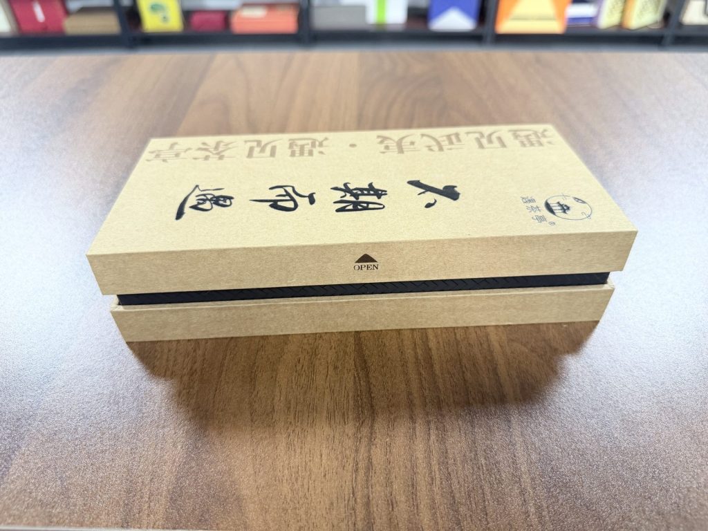 Elegant Beige Gift Box With Black Foam Insert For Premium Presentation - view