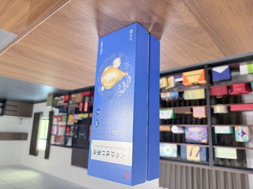 Premium Blue And White Oral Liquid Packaging Box With Chinese Label - view