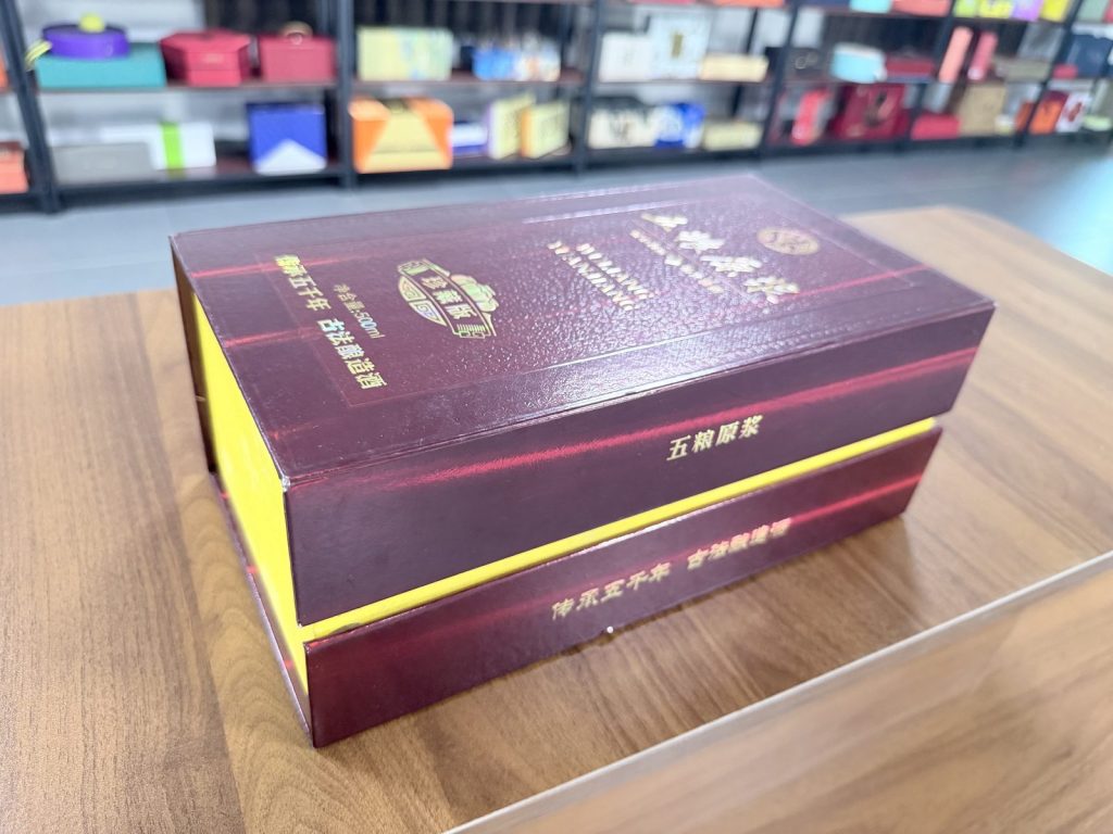 Luxury Burgundy Wuliangye Liquor Gift Box With Golden Embossing - view