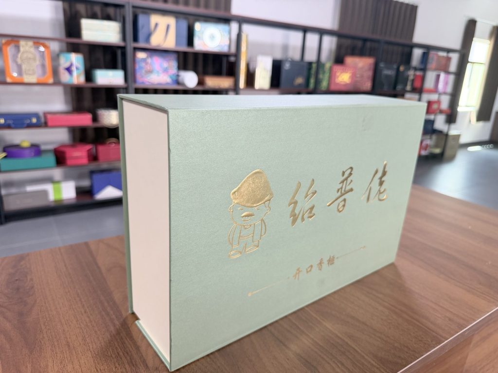 Cream White Tea Gift Box With Gold Chinese Characters And Interior Insert - view