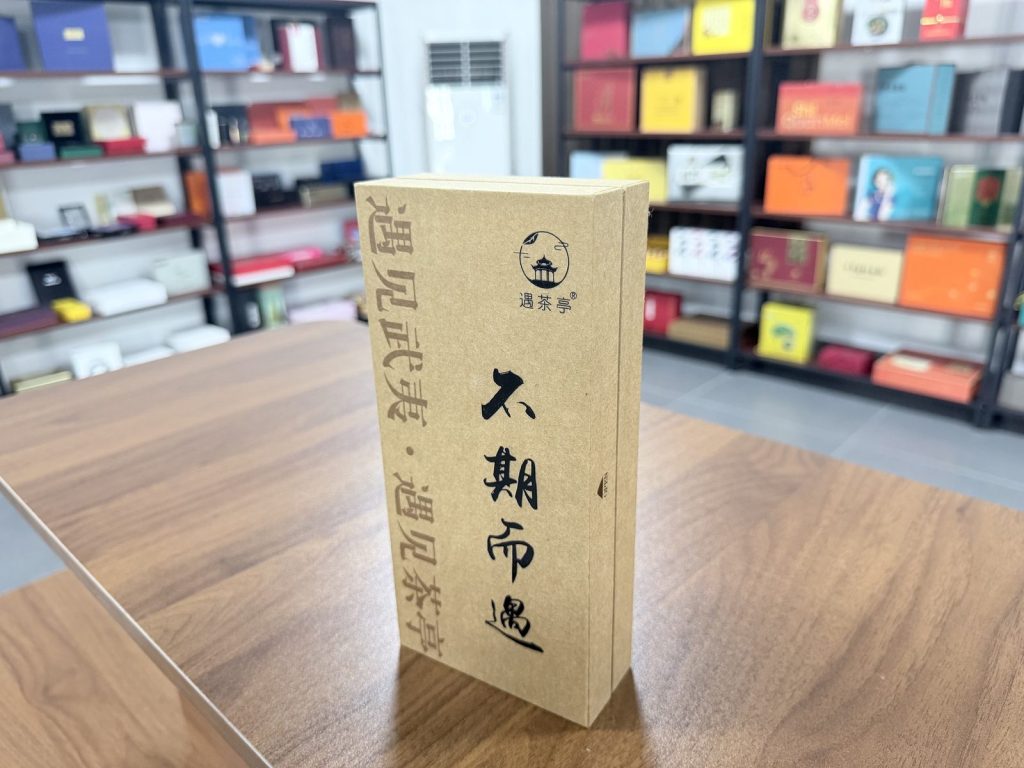 Wooden Tea Gift Box With Traditional Chinese Calligraphy And Presentation - view