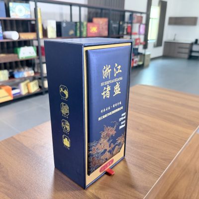 Luxury Navy Blue Gift Box With Gold Chinese Calligraphy And Gold Trim