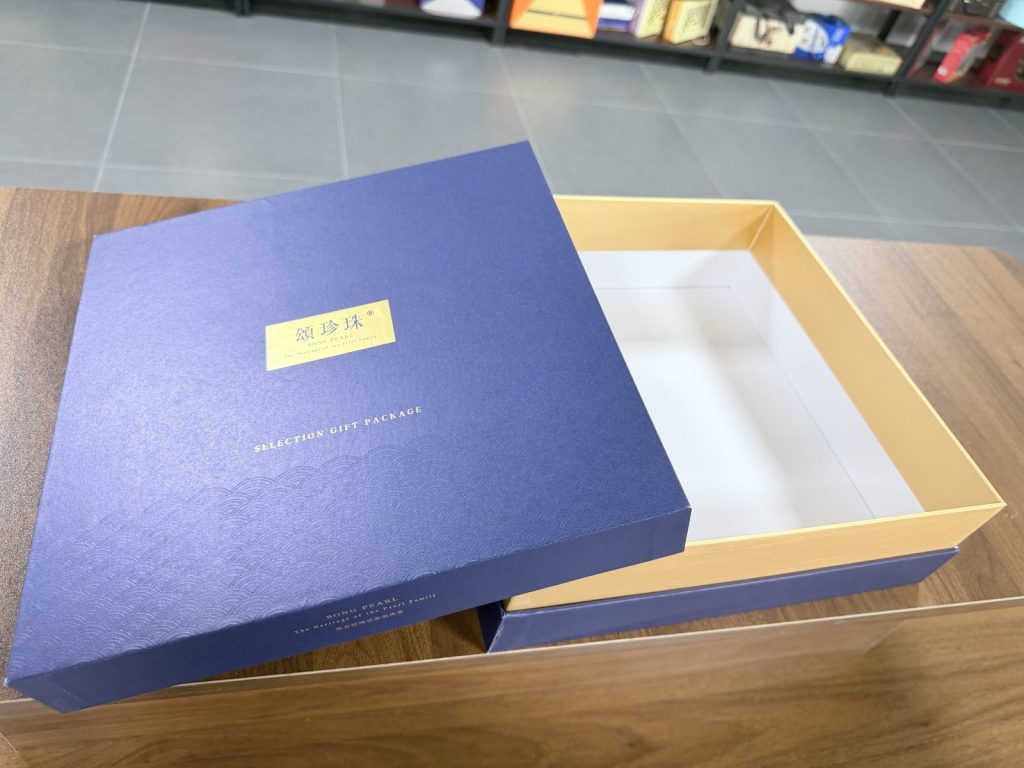 Luxury Blue Gift Box And Bag Set With Gold Label For Premium Packaging - view