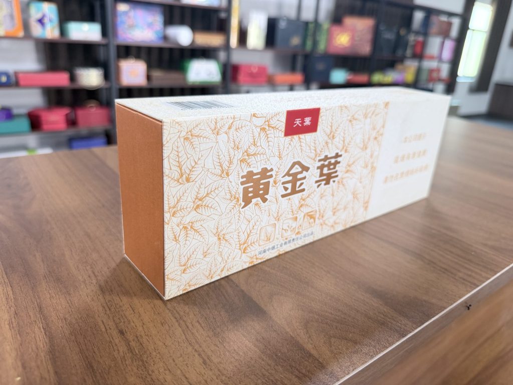 Premium Golden Presentation Box With Red Lining For Luxury Products