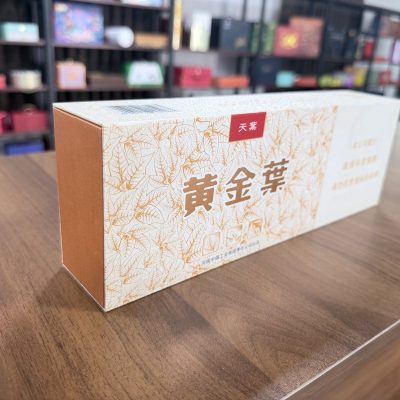 Premium Golden Presentation Box With Red Lining For Luxury Products