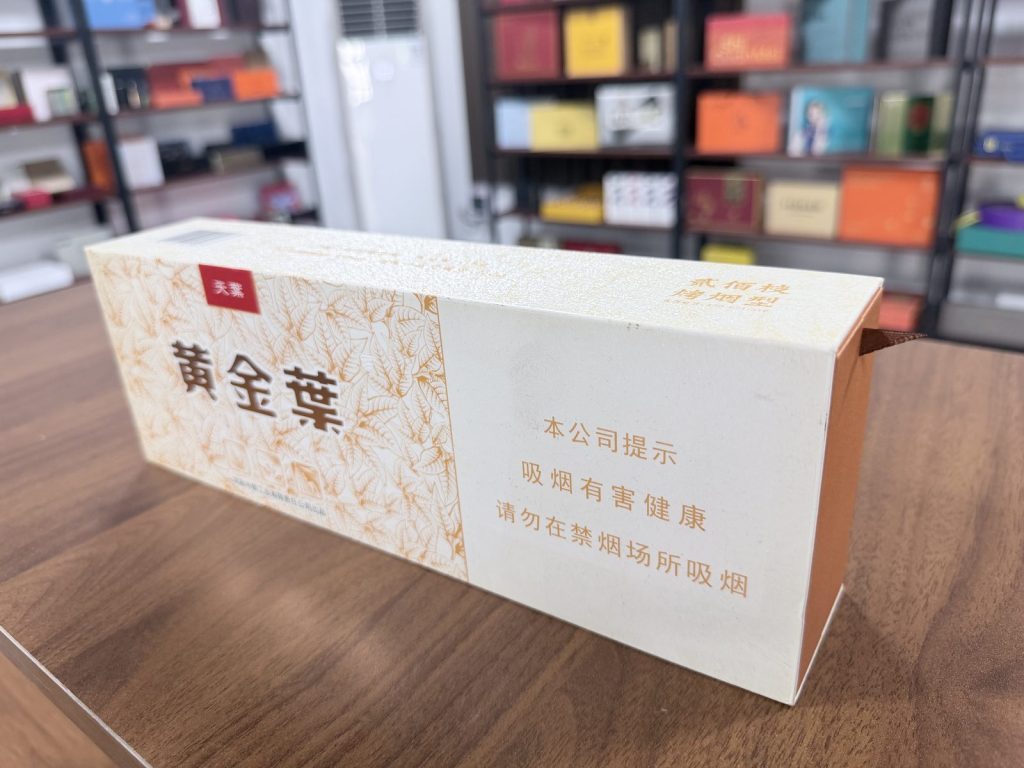 Premium Golden Presentation Box With Red Lining For Luxury Products - view