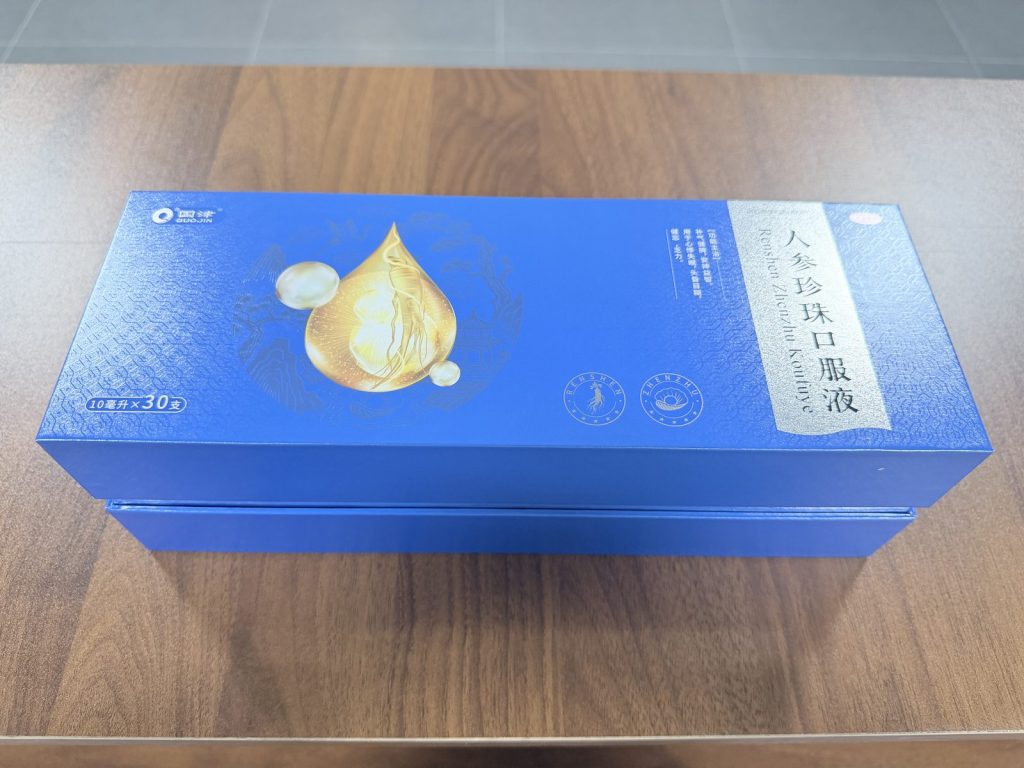 Premium Blue And White Oral Liquid Packaging Box With Chinese Label - view