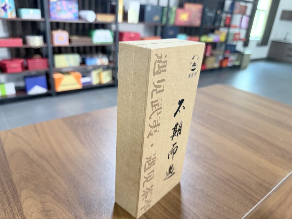 Wooden Tea Gift Box With Traditional Chinese Calligraphy And Presentation - view