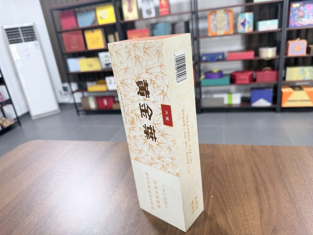 Elegant Kraft Paper Tea Gift Box With Traditional Chinese Calligraphy