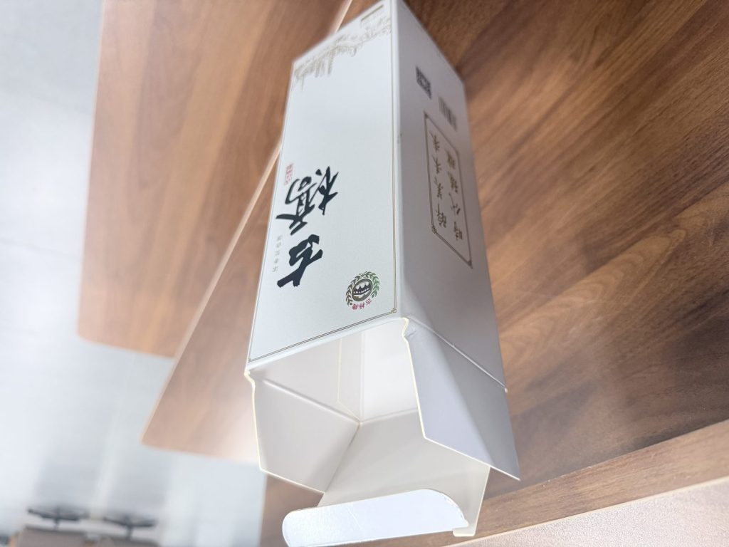Premium White Tea Gift Box With Traditional Chinese Calligraphy Print - view