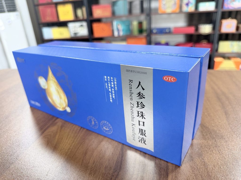 Premium Blue And White Oral Liquid Packaging Box With Chinese Label - view