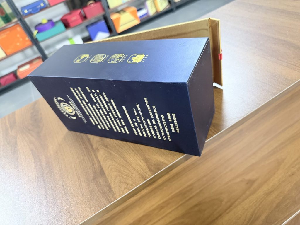 Luxury Navy Blue Gift Box With Gold Chinese Calligraphy And Gold Trim - view