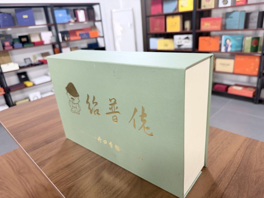 Cream White Tea Gift Box With Gold Chinese Characters And Interior Insert - view