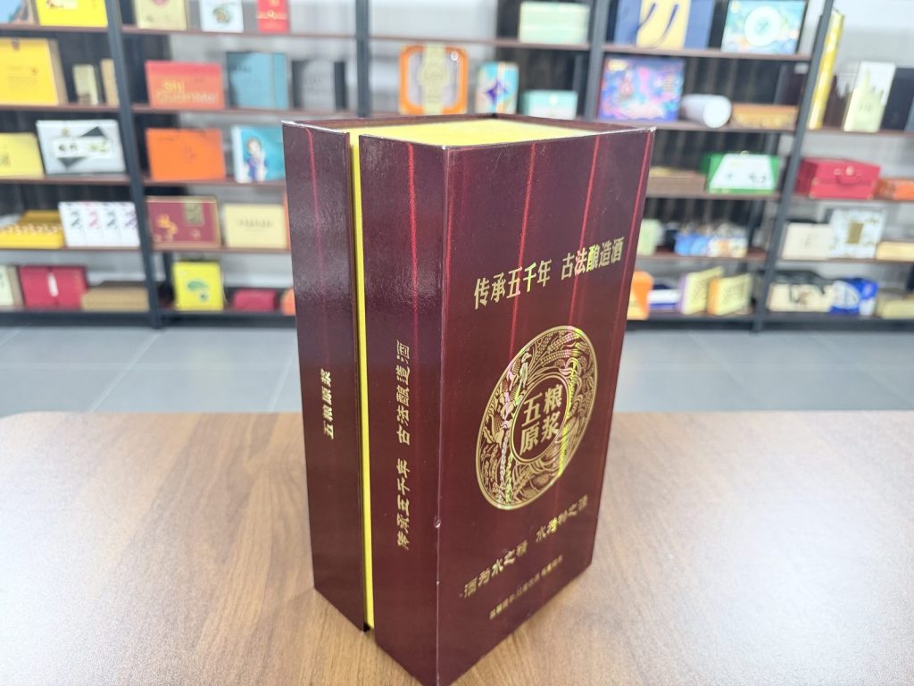 Luxury Burgundy Wuliangye Liquor Gift Box With Golden Embossing - view