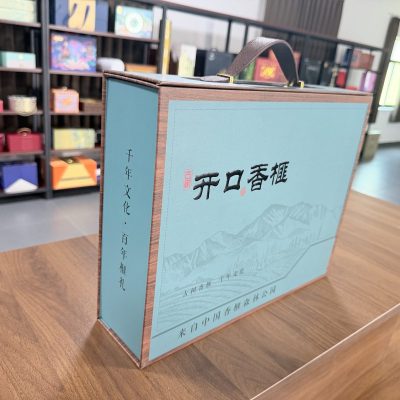 Light Blue Cigarette Gift Box With Flip Opening Lid And Landscape Design