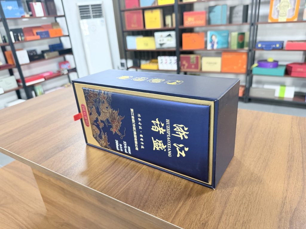 Luxury Navy Blue Gift Box With Gold Chinese Calligraphy And Gold Trim - view