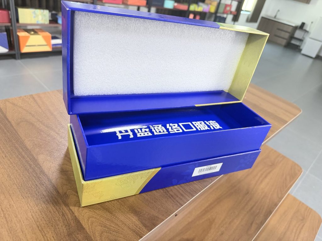 Ibuprofen Oral Solution Blue And Yellow Pharmaceutical Packaging Box - view