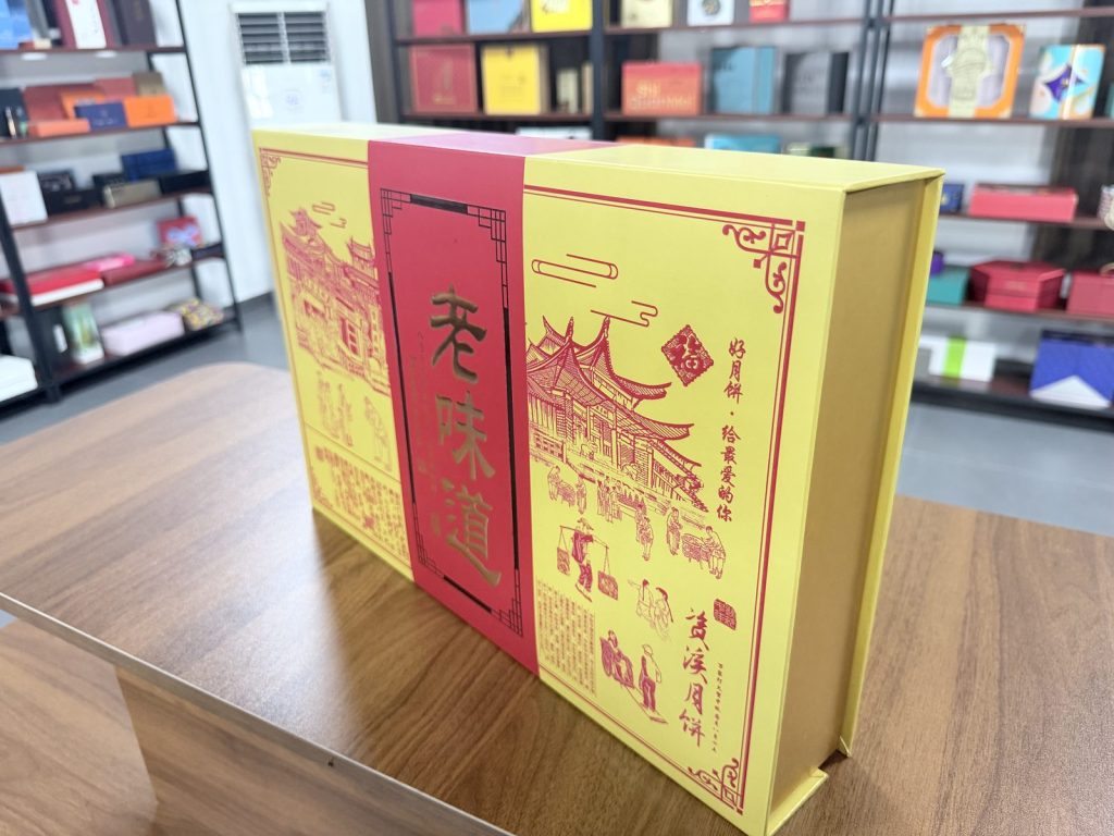 Luxury Gold And Red Tea Gift Box Set With Traditional Chinese Print